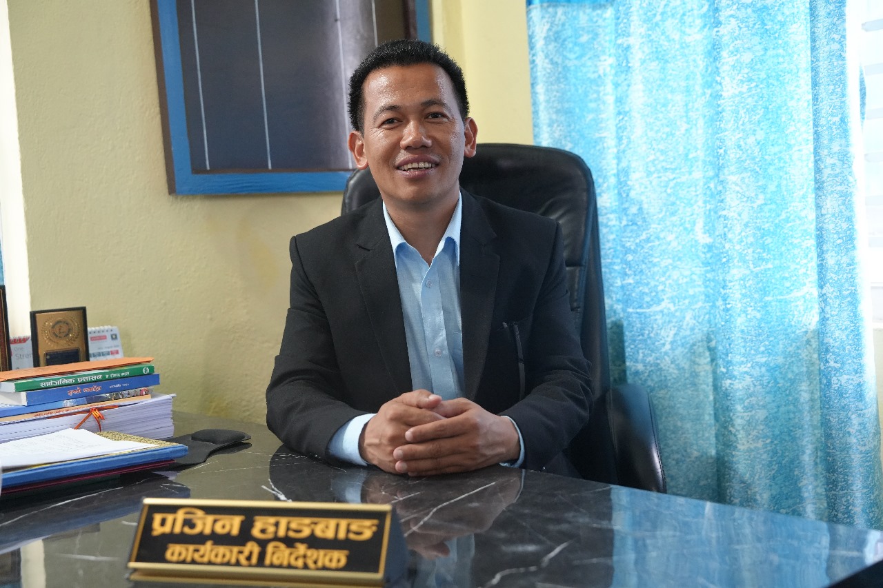 प्रजिन हाङबाङ
